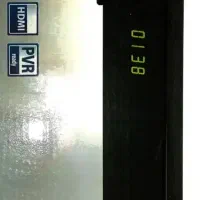 دیجیتال المانی