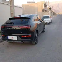 دنیای پرایم