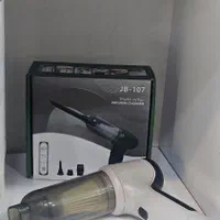 جارو شارژی