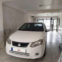 ساینا مدل 1396