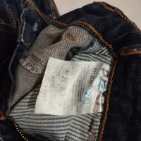 دوتا شلوار جین|لباس|بجنورد, |دیوار