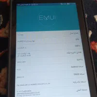 گاردتبلت ۲نوع|لوازم جانبی موبایل و تبلت|جوانرود, |دیوار