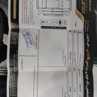 کوییک GXR تیپ L، مدل ۱۴۰۴|خودرو سواری و وانت|مشهد, شریف|دیوار