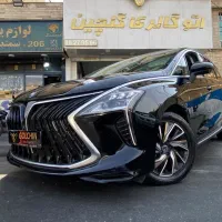 سوبا m4 1403 هفت نفره