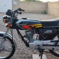 اهواز