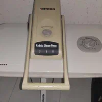 اتو بخار پرسی