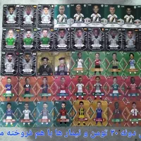کیمدی ۲۰۲۵ دونه ۳۰ و ۲۰۲۴ دونه ای ۷ هزار|اسباب‌‌بازی|همدان, |دیوار