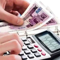 جهت ضمانت بانک پیام بدهید