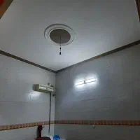 مغازه