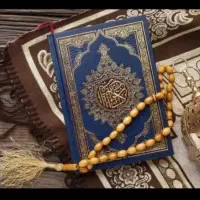 مشگل گشا تضمینی