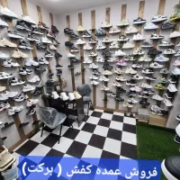 استخدام چند(کارگرخانم)و(دفتردارخانم)ساعتکاری۱۰تا۵