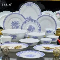 آرکوپال پارس اوپال