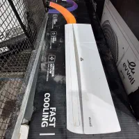 کولر گازی آکبند