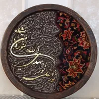 تابلو|تابلو، نقاشی، عکس|تهران, بوستان چیتگر|دیوار
