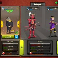 اکانت پسر خوانده|کنسول، بازی ویدئویی و آنلاین|کارون, |دیوار