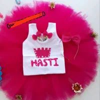 آموزش لباس یلدایی نوزاد و کودک|خدمات آموزشی|پرند, فاز ۶|دیوار