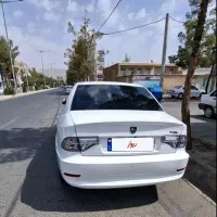 سورن پلاس
