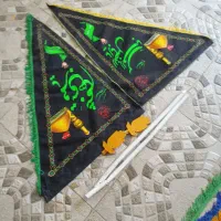 وسایل علم یا علامت