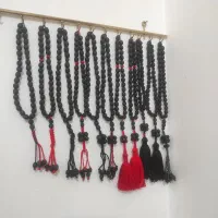 یسر ۳۳ عددی، ورق بزنید...