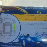 پژو 405مدل91|خودرو سواری و وانت|یاسوج, |دیوار