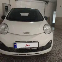 ام وی او ۱۱۰ است ( 110s)