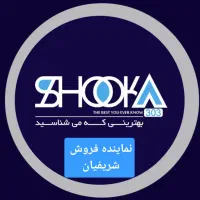نماینده پخش عمده محصولات شوکا و میکا و هوفر