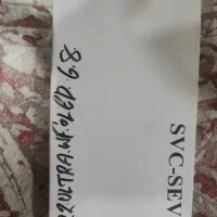 ال سی دی گوشی