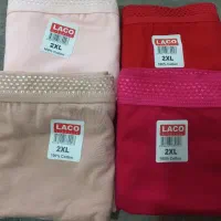 لباس زیر واکسسوری|لباس|شیروان (خراسان), |دیوار