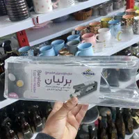 جا تخم مرغی ریلی برلیان و ارسال ب درب منزل