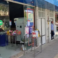 مغازه تجاری