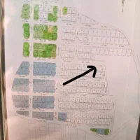 فروش پلاک راه بیله