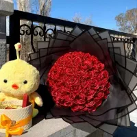 گل برای روز دختر