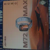 ساعت هوشمند