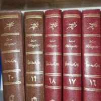 تفسیر المیزان در حد نو|کتاب و مجله مذهبی|پرند, فاز ۰|دیوار