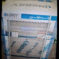 کولر سلولزی 7000برند معروف انرژی