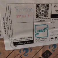 فروش پروژکتور خیابانی|لامپ و چراغ|شیراز, دشت چنار|دیوار