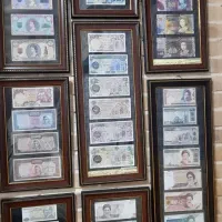 اسکناس کلکسیونی|کلکسیون سکه، تمبر، اسکناس|همدان, |دیوار