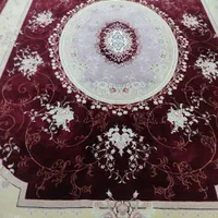 فرش