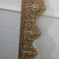 کتیبه