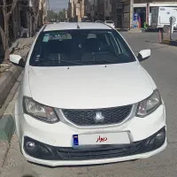 ساینا S دوگانه شرکتی مدل 1402