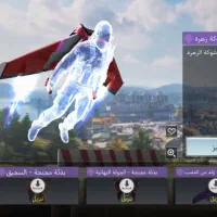 سلام اکانت کالاف 2تا بتا پس ریجن هندقابل چنج|کنسول، بازی ویدئویی و آنلاین|ارزوئیه, |دیوار