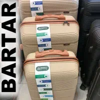 چمدان مونزاPPپخش(مشهد اصفهان تهران)ست ارسال رایگان|کیف، کفش، کمربند|تهران, قلهک|دیوار