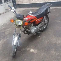 موتور هوندا ۱۲۵ پلاک ملی