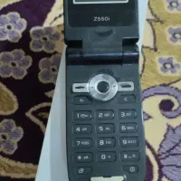 یک دستکاه موبایل تاشو