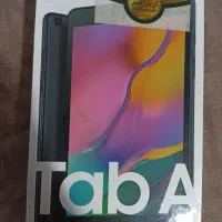 taba8 2019