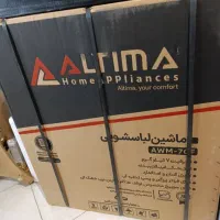 7کیلویی دوقلو دستی سالم