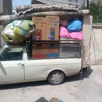 «وانت بار پایین ترین قیمت »