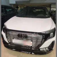 فروش حواله آئودی Q5