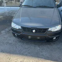 آریسان خاکستری صفر تاریخ روز