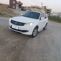 هایما s7مدل 96